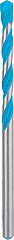 10-delni komplet svedrov EXPERT CYL-9 MultiConstruction, 4 x 40 x 75 mm