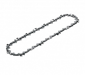 Nadomestna veriga (20 cm)