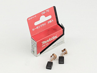 Grafitne ščetke CB-70