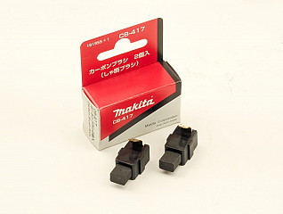 Grafitne ščetke CB-417