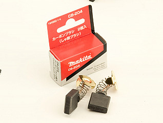 Grafitne ščetke CB-204