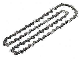 Nadomestna veriga (40cm, 1,1 mm)