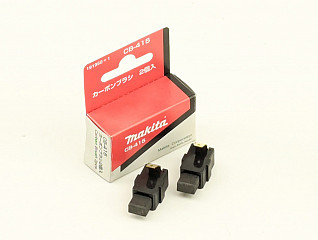 Grafitne ščetke CB-415