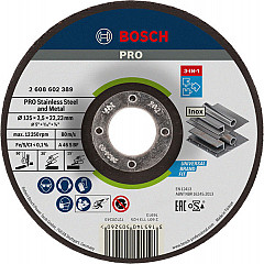PRO Stainless Steel and Metal 3-in-1 Disc, 125 x 2,5 x 22,23 mm