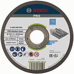 Rezalna plošča PRO Stainless Steel, 115 x 2 x 22,23 mm