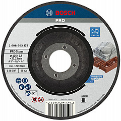 Rezalna plošča PRO Stone, 125 x 2,5 x 22,23 mm