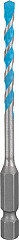 Sveder EXPERT HEX-9 MultiConstruction, 4 x 45 x 90 mm
