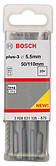 Udarni svedri SDS plus-3