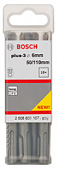 Udarni svedri SDS plus-3