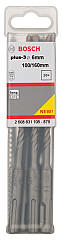 Udarni svedri SDS plus-3
