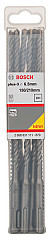 Udarni svedri SDS plus-3