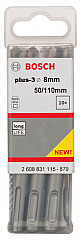 Udarni svedri SDS plus-3