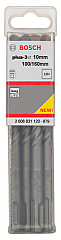 Udarni svedri SDS plus-3
