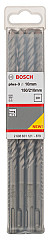 Udarni svedri SDS plus-3