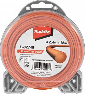 Slika izdelka: Okrogla najlonska nitka oranžna 2,4 mm x 15 m