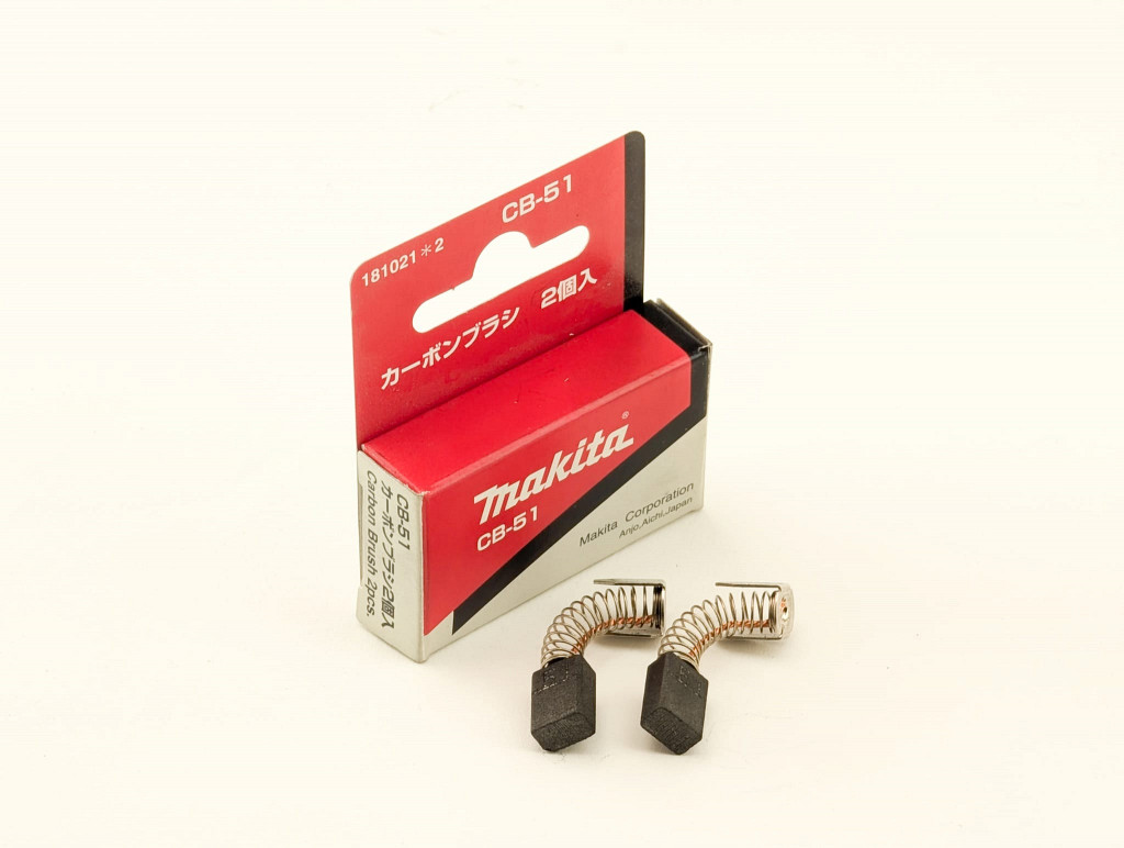 Grafitne ščetke CB-51