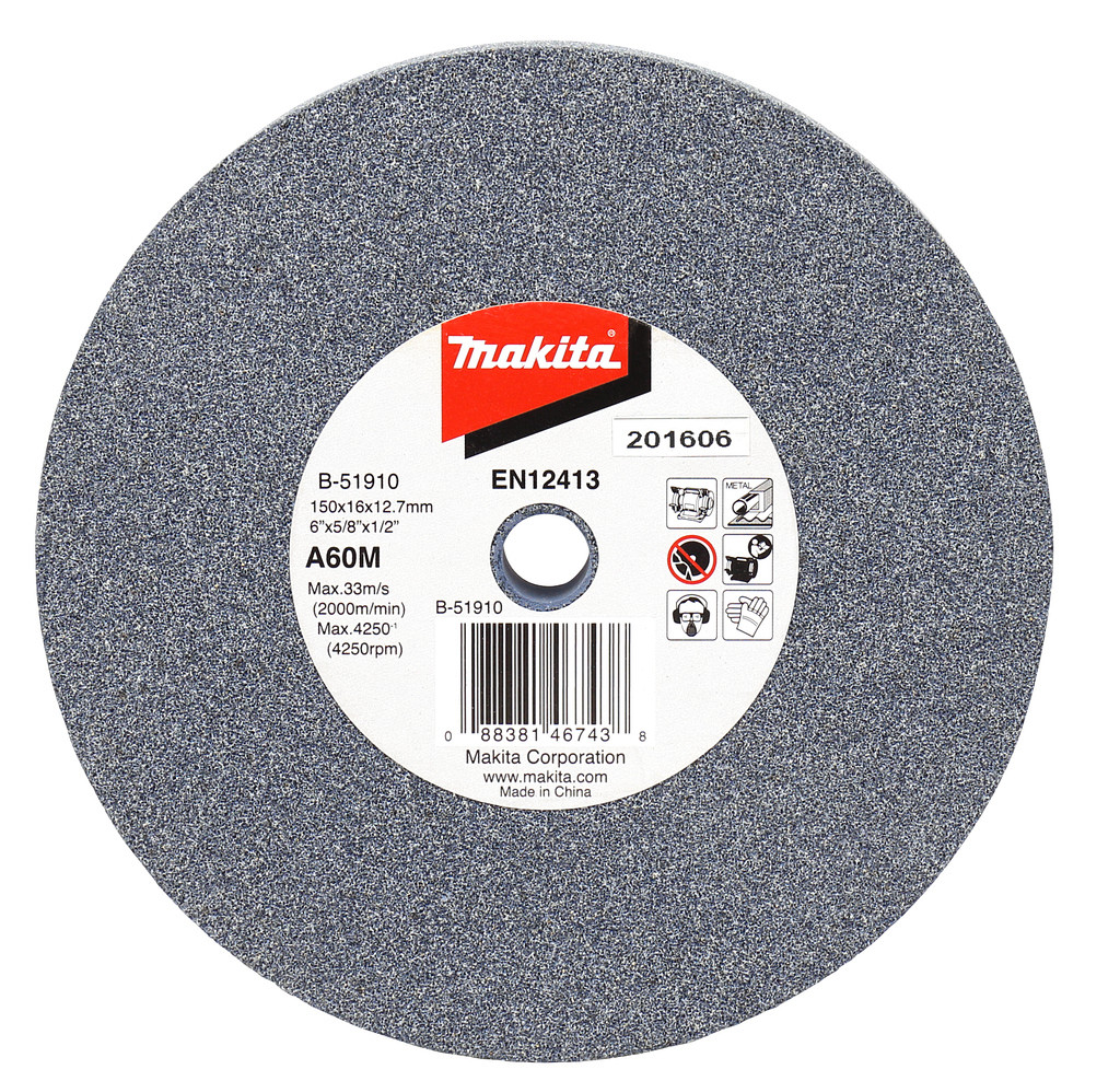 Brusilna plošča 150x16x12,7mm A60M GB602
