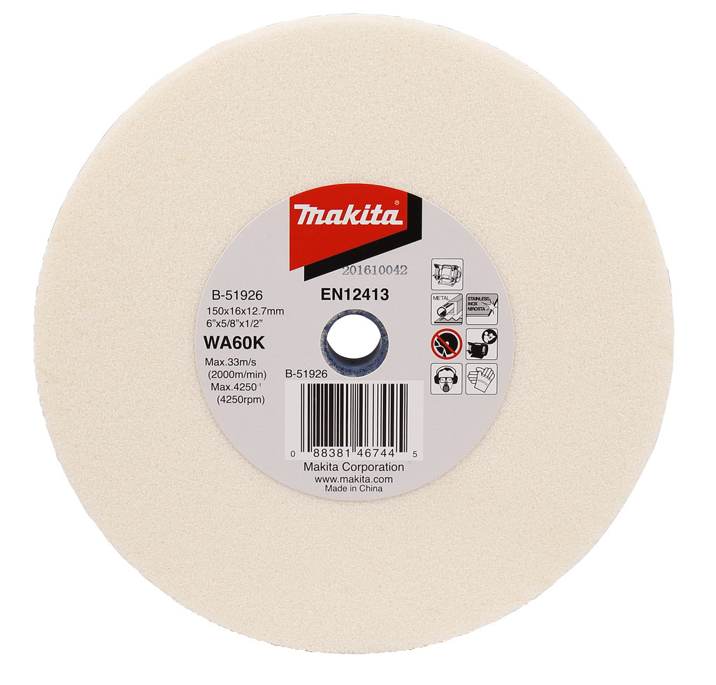 Brusilna plošča 150x16x12,7mm za GB602