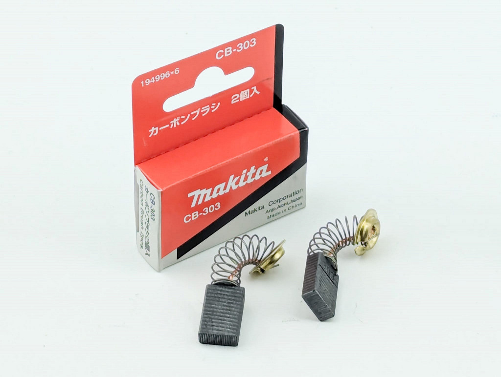 Grafitne ščetke CB-303