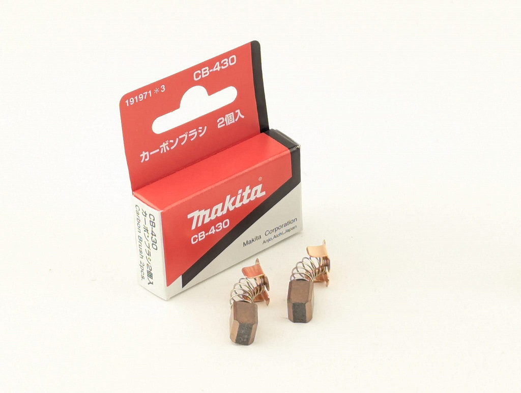 Grafitne ščetke CB-430