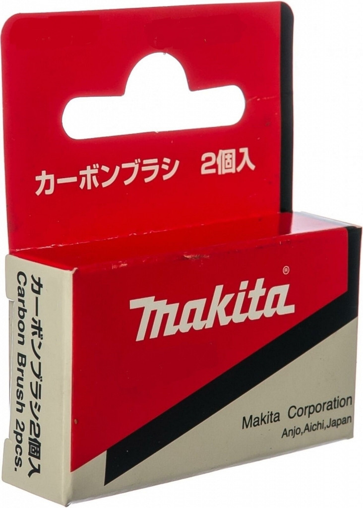 Grafitne ščetke CB-500