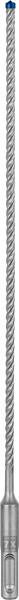 Udarni sveder EXPERT SDS plus-7X, 5,5 x 250 x 315 mm