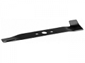 Slika izdelka: Nož za kosilnico 330mm