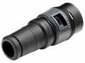Slika izdelka: Adapter z regulacijo zraka