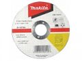 Slika izdelka: Tanka rezalna plošča za inox 180 x 2 mm