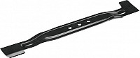 Nož 480 mm