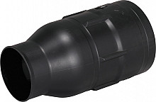 Končna cev 74, UB004C