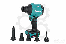 Akumulatorski puhalnik za prah 40V XGT MAKITA AS001GZ - PROMOCIJA »FEEL THE ENERGY«