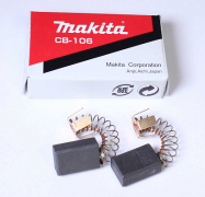 Grafitne ščetke CB-106