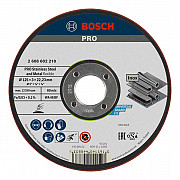 Brusna plošča PRO Semi-Flexible, 125 x 3 x 22,23 mm