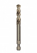 Centrirni sveder Plus HSS-Co, Ø 7,15 x 85 mm