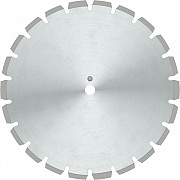 Diamantna plošča PRO Asphalt, 450 x 25,4 mm
