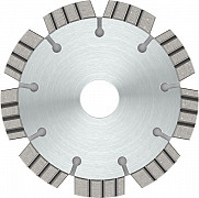 Diamantna plošča PRO Concrete, 115 x 22,23 mm