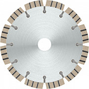 Diamantna plošča PRO Concrete, 150 x 22,23 mm