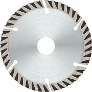 Diamantna rezalna plošča PRO Multi Material, 115 x 22,23 mm, 10 kosov