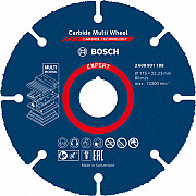 EXPERT Carbide Multi Wheel rezalna plošča, 115 mm, 22,23 mm