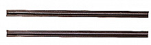 HSS skobeljni nož - 306 mm (2 kom)