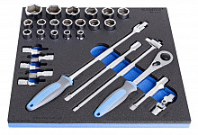 Garnitura nasadnih ključev 1/2