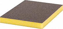 Krožnik EXPERT S473 Standard, 98 x 120 x 13 mm, fini