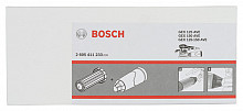 Posoda za prah in filter za GEX 125-150 AVE Professional