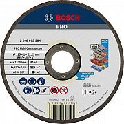 Rezalna plošča PRO Multi Material, 115 x 1 x 22,23 mm