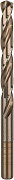 Sveder PRO Stainless Steel HSS-Co, 10,2 x 87 x 133 mm, 5 kosov