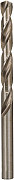 Sveder standardne dolžine PRO Metal HSS-G, 8,4 x 75 x 117 mm, 5 kosov