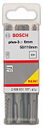 Udarni svedri SDS plus-3