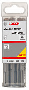 Udarni svedri SDS plus-3