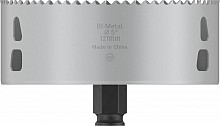 Žaga za izrezovanje lukenj PRO Multi Material PC Plus, 127 mm